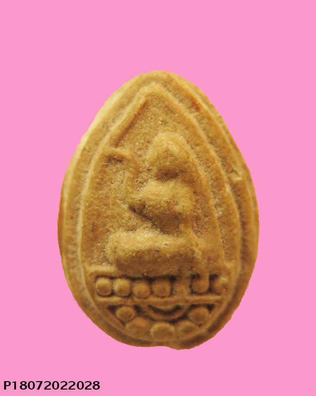 พระนางกวัก เม็ดบัว หลังยันต์ นะ