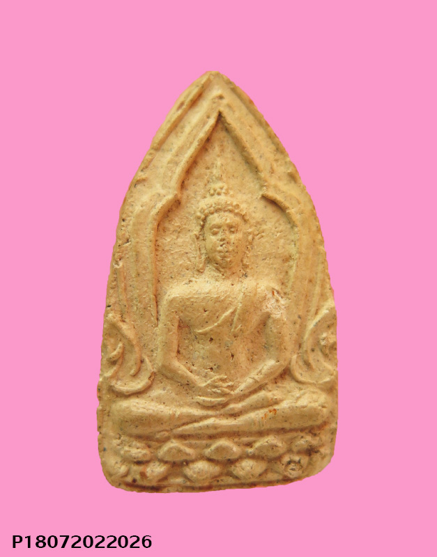 พระผง พิมพ สมาธิ วัดสรรเพชร ปี 13