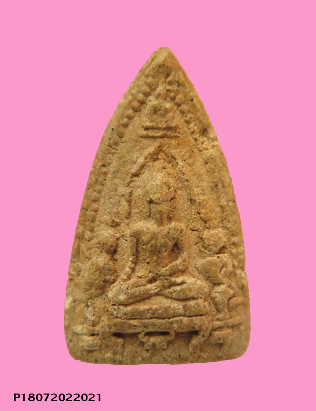 พระสาม หลวงพ่อแฉ่ง วัดบางพัง