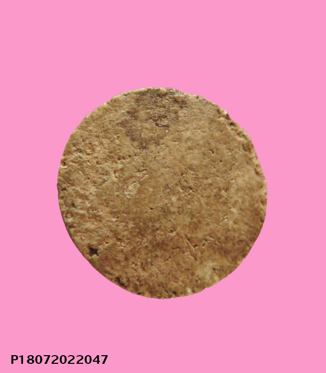 พระผงรูปเหมือน หลวงพ่อบุญมี วัดอ่างแก้ว