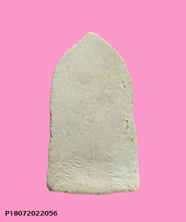 พระลีลากำแพงนิ้ว หลวงปู่เลี่ยม วัดศรีเรืองบุญ