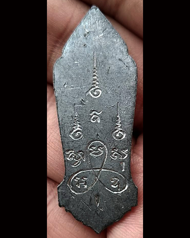 1.พระลีลา 25 พุทธศตวรรษ เนื้อชิน พิมพ์เท้าซ้ายเรียว