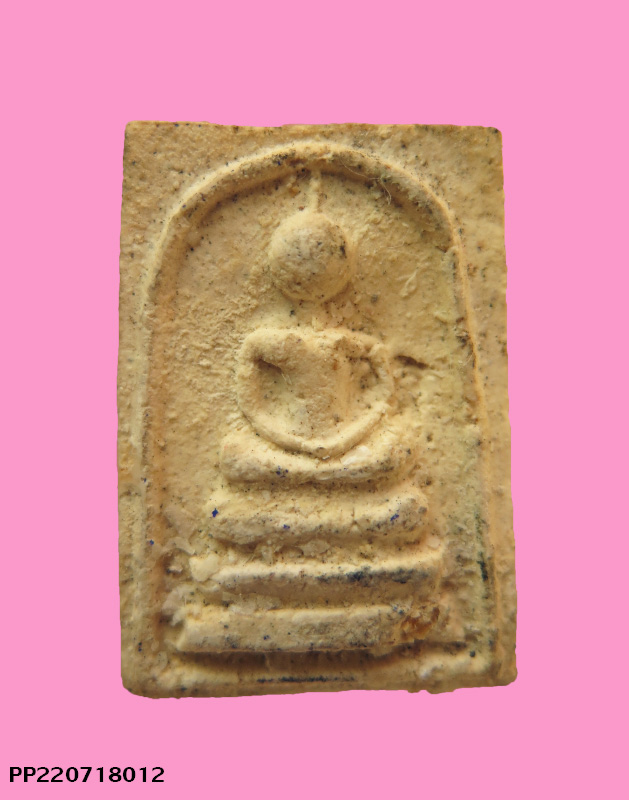 สมเด็จเพิมพ์เศียรยาตร หลวงพ่อวงค์ วัดปริวาศ พระราม3