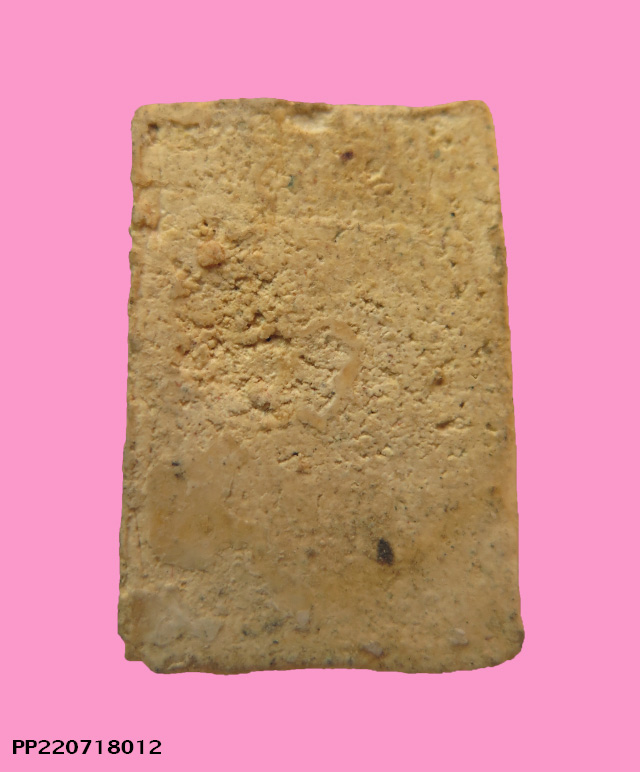 สมเด็จเพิมพ์เศียรยาตร หลวงพ่อวงค์ วัดปริวาศ พระราม3