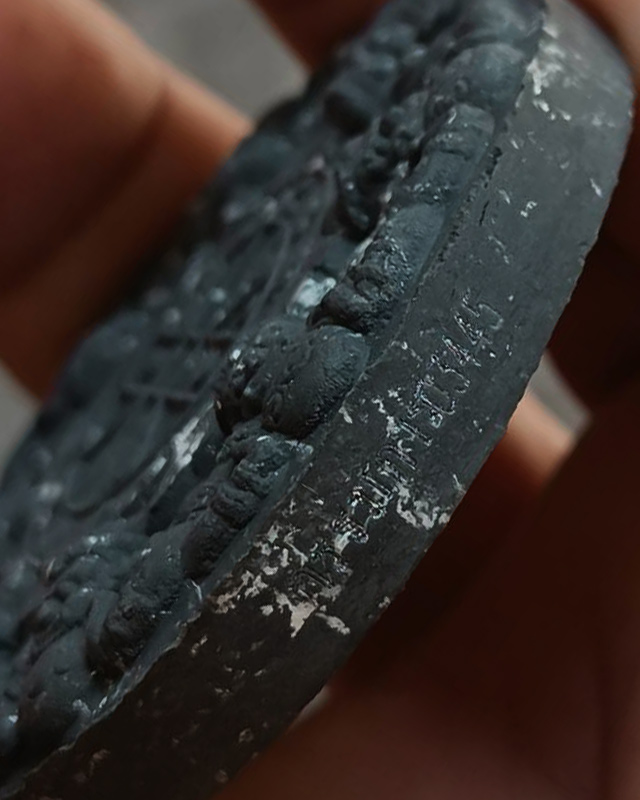 องค์พ่อจตุคามรามเทพ เนื้อดำปิดทอง รุ่นตามรอยพ่อ ไหว้ครูวัดคอหงษ์ 2550 โค้ดกรรมการ+เลข 03445 ขนาด 5.5