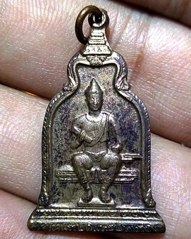 13.เหรียญพ่อขุนรามคำแหง หลัง ภปร. พ.ศ. 2510 ในหลวงเสด็จ หลวงปู่โต๊ะ ร่วมปลุกเสก