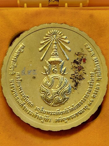 วัดโสธรวรารามวรวิหาร ฉะเชิงเทรา พระผงพระพุทธโสธร รุ่นสมโภชพระอุโบสถเฉลิมพระเกียรติ 2550 พิมพ์ใหญ่