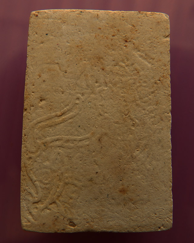 9.สมเด็จหลังสิงห์ หลวงปู่บัว วัดบางเป้ง ชลบุรี ผสมผงเก่าบางขุนพรหม