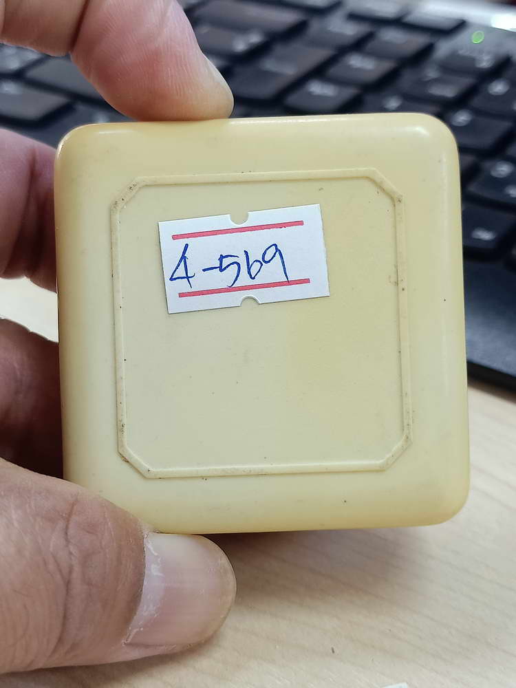 4-569 พระผง 3 ดี หลวงพ่อคง วัดเขาสมโภชน์ จ.ลพบุรี 2551 สวยคม กล่องเดิม