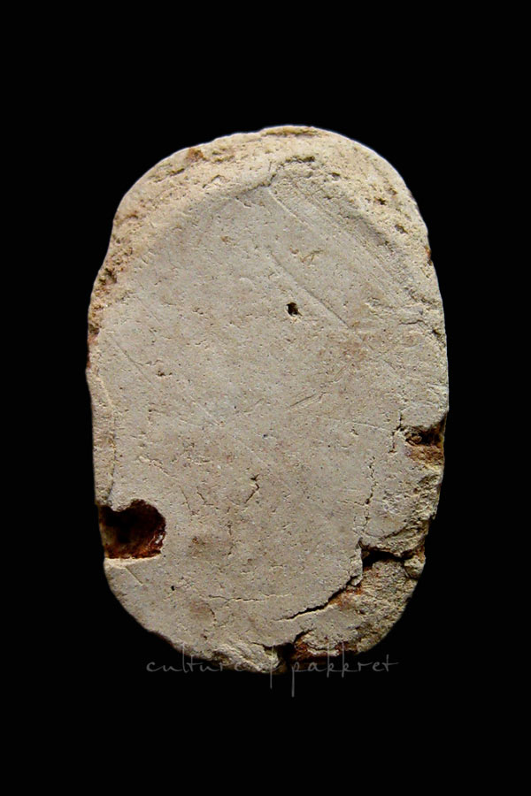 หลวงพ่อขอม วัดไผ่โรงวัว พิมพ์เม็ดบัว (70)