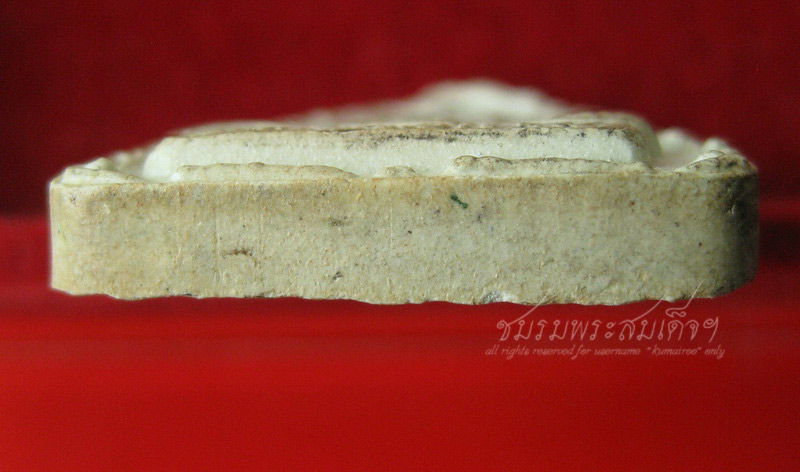 หลวงพ่อแนม วัดเขาหน่อ เนื้อผง รุ่นกวักหยก (4)