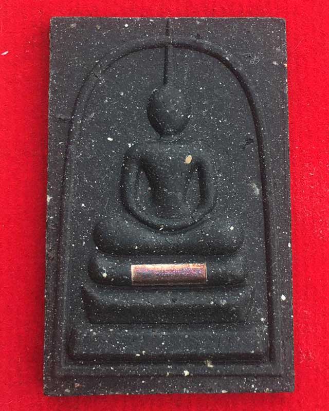 หลวงพ่อพัฒน์ ปุญฺญกาโม วัดห้วยด้วน จ.นครสวรรค์ รุ่น พระสมเด็จ 100 ปี เกศทะลุซุ้ม รุ่นปาฏิหาริย์