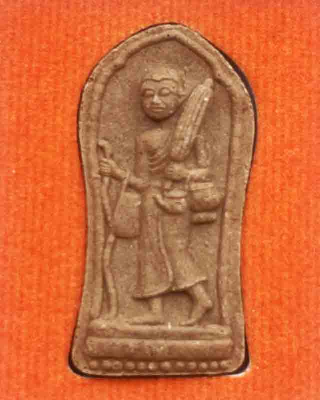 พระสิวลีหลังพระสังกัจจายน์ รุ่นแรงครู หลวงพ่อกวย วัดโฆสิตาราม (บ้านแค) ชัยนาท ปี60 