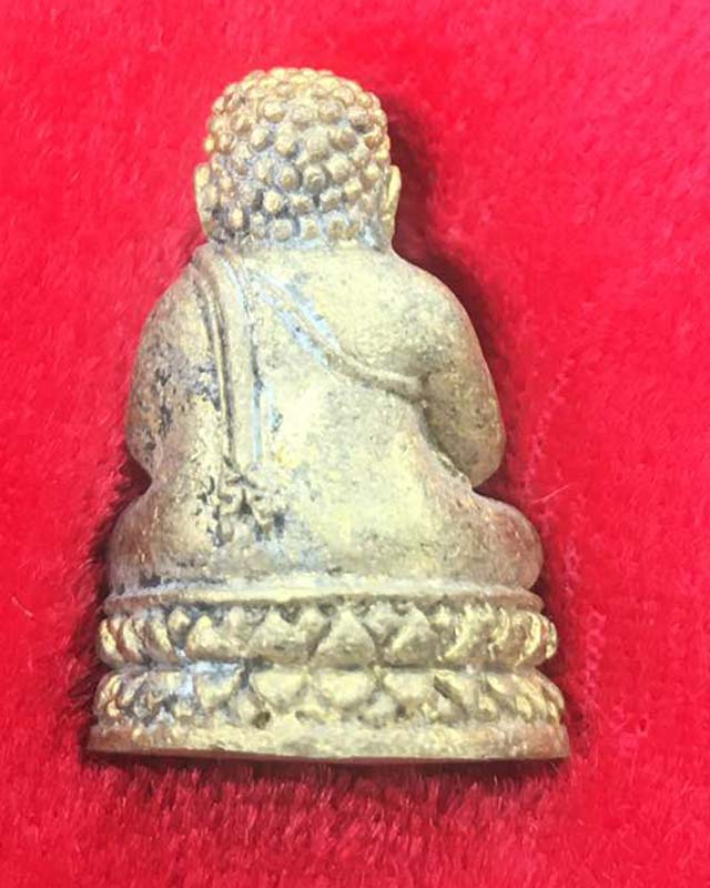 พระสังกัจจายน์ชินบัญชร 8 รอบ อายุครบ 96 ปี 2561 หลวงพ่อพัฒน์ ปุญญกาโม วัดห้วยด้วน เนื้อทองเหลือง