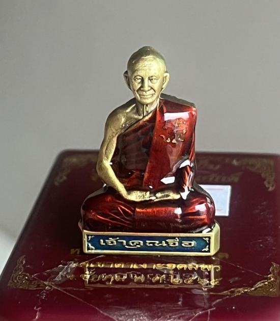 รูปเหมือนปั๊ม รุ่นเลื่อนสมณศักดิ์ หลวงปู่จื่อ พันธมุตโต วัดเขาตาเงาะอุดมพร จ.ชัยภูมิ ปี 65