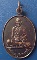 เหรียญหลวงพ่อบุญเลิศ วัดหนองนกเกรียน บุรีรัมย์