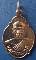 เหรียญดีบุก หลวงพ่อดี วัดเทพากร กรุงเทพฯ