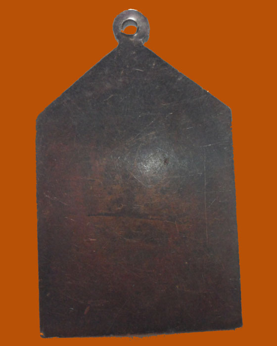 *** จ.ยโสธร *** เหรียญหลวงปู่สอ วัดหนองแสง ปี๒๕๕๗