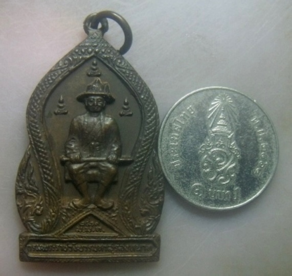 **เบาๆ**เหรียญกรมพระราชวังบวรมหาสุรสิงหนาท หลังพระนารายณ์ทรงครุฑ รุ่นพลังแผ่นดิน ปี ๒๕๑๙**สวยๆ
