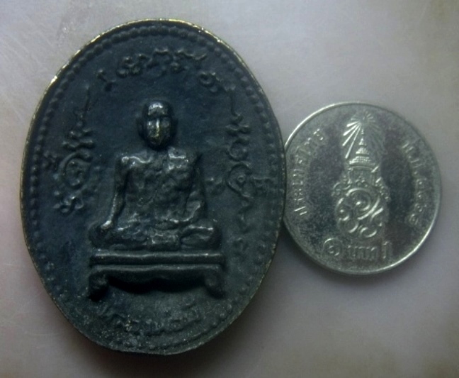 **เบาๆ**เหรีญหล่อแจกกฐิน หลังจระเข้ หลวงพ่อมี เขมธัมโม วัดมารวิชัย ปลุกเสกไตรมาส ปี ๒๕๓๖**สวยๆ