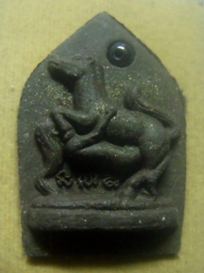 **เบาๆ**พระขุนแผนม้าเสพนาง รุ่น มั่ง มี เงิน ทอง หลวงปู่คีย์ วัดศรีลำยอง จ.สุรินทร์ ปี๔๙**ฝังตะกรุด