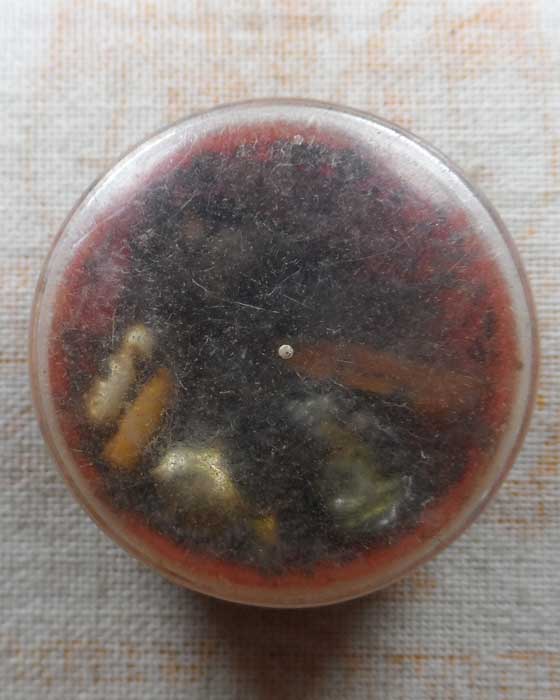 สีผึ้ง (ไม่ทราบที่)