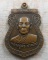 เหรียญหลวงปู่ศรี ช่างเงิน วัดทุ่งน้อย จ.น่าน ปี๒๕๒๐