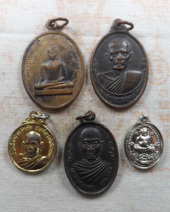 ๕ เหรียญ (ชุดที่ ๖)