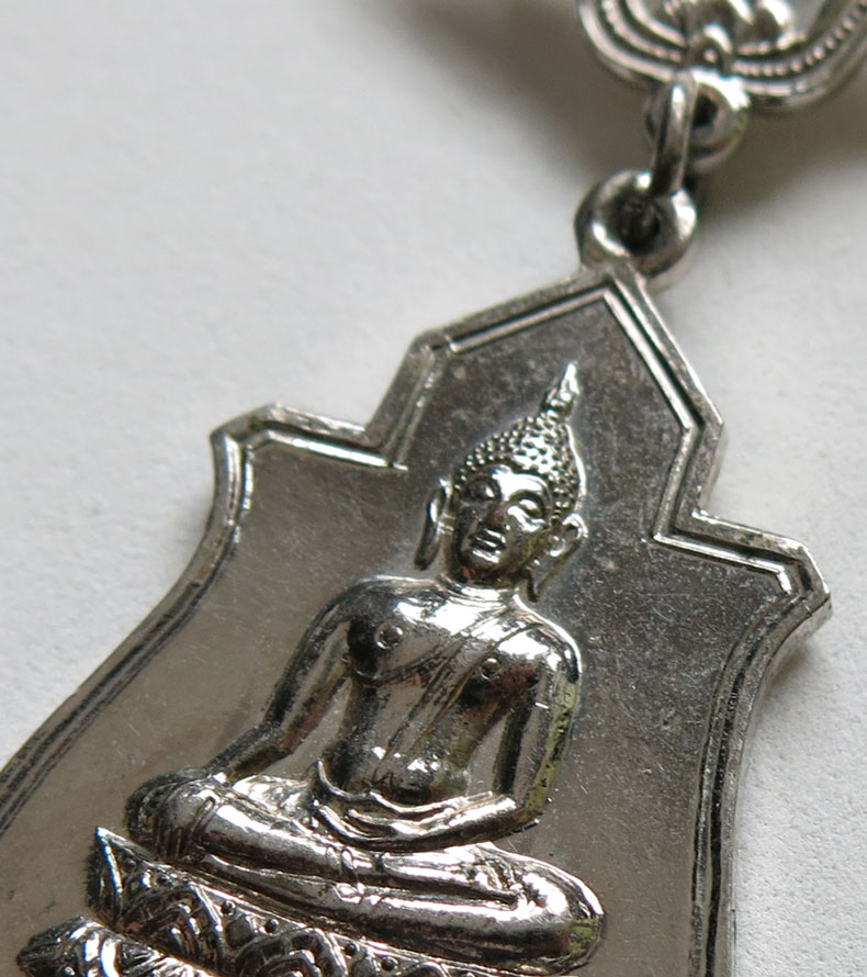 หลวงพ่อคูณ เหรียญพระพุทธ วัดยางใหญ่ ปี 2512 "กรรมการ" เนื้อทองแดงกะไหล่เงิน