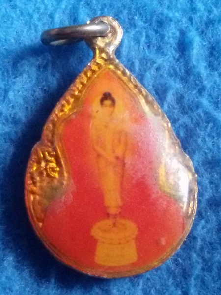 ล็อกเก็ตหลวงปู่เปลี่ยน (2) วัดไชยชุมพลชนะสงคราม (วัดใต้) จ. กาญจนบุรี