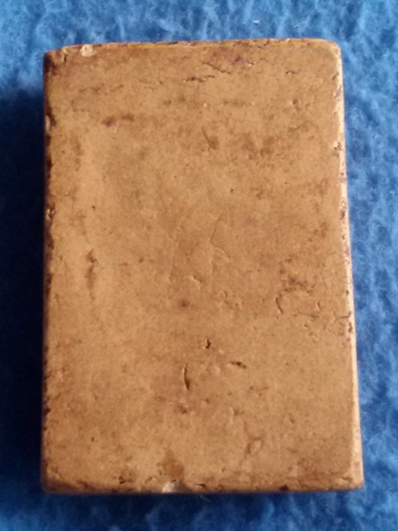 พระสมเด็จ หลวงพ่อแฉ่ง วัดบางพัง จ. นนทบุรี พิมพ์ทรงหงส์