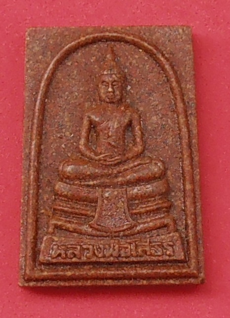 พระหลวงพ่อโสธร เนื้อกระเบื้องหลังคาโบสถ์ 