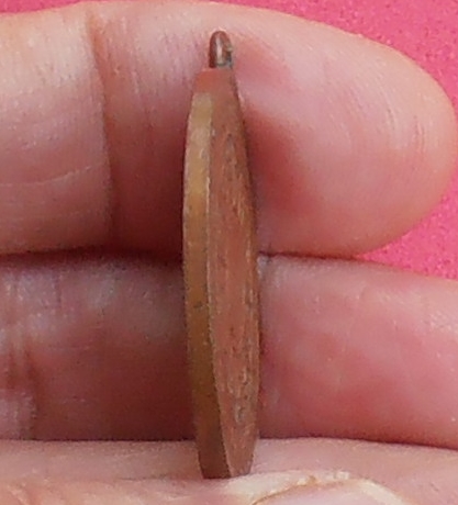 เหรียญอริยสัจ หลวงปู่ใจ วัดเสด็จ สมุทรสงคราม ปี ๒๔๗๐ รุ่นแรก