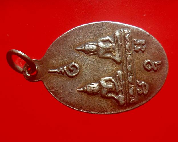 เหรียญพระนอนจักรสีห์ เนื้อเงินลงยา วัดพระนอนจักรสีห์ สิงห์บุรี