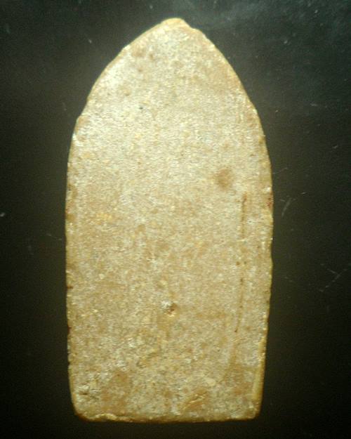 พระนาคปรกหลวงพ่อกวย วัดโฆสิตาราม ปี 2513 เนื้อผงน้ำมัน จังหวัดชัยนาท