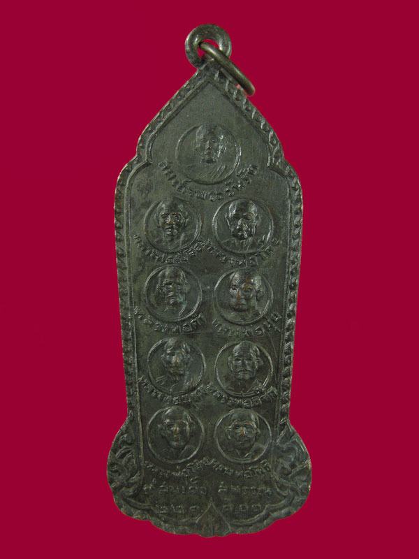 $ เหรียญ ๙ สมเด็จสุพรรณ วัดพระศรีรัตนมหาธาตุ ปี ๒๕๑๑ จ.สุพรรณบุรี สภาพสวยครับ