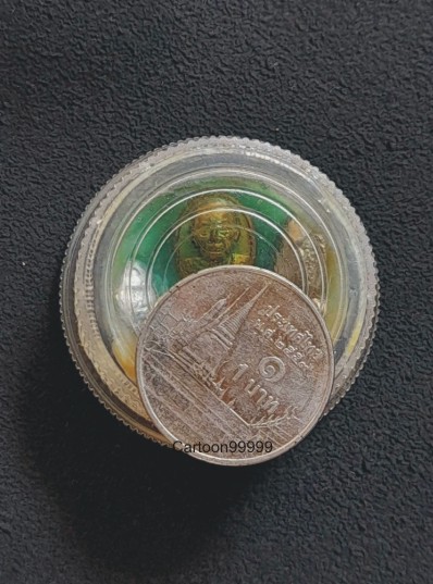 สีผึ้งมหาเสน่ห์ หลวงปู่หมุน วัดบ้านจาน จ.ศรีสะเกษครับ