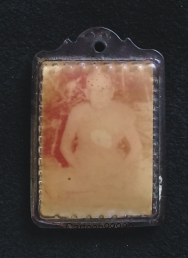 รูปเกจิเก่า หลังเกษา สีผึ้ง งานเลี่ยมวินเทจครับผม