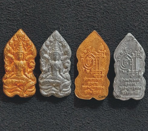 แพ็คคู่ ๒ องค์ครับ ปรกนารายณ์อวตาร หลวงปู่กาหลง เขี้ยวแก้ว สระแก้ว เนื้อตะกั่ว+ทองแดง มีโค็ดทั้งคู่