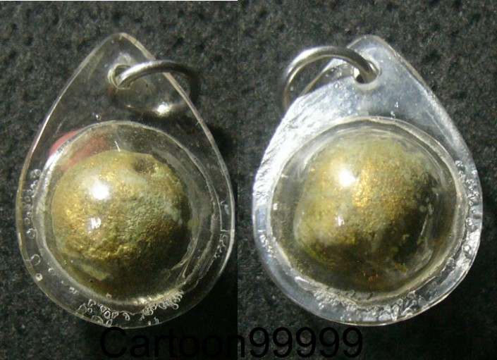 ลูกอม ทาทองบรอนซ์ โค็ด " อุ " เลี่ยมกันน้ำพร้อมใช้ครับ เปิดเบาๆ ครับ   