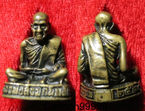 รูปหล่อกริ่ง หลวงพ่อสงฆ์ วัดเจ้าฟ้าศาลาลอย ชุมพรครับ ปี ๒๐ ครับ สวยครับผม