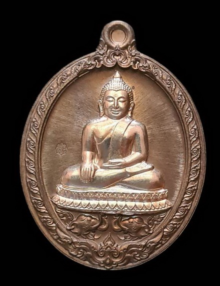 เคาะแรกแดง.. เหรียญ ลพ.สำเร็จศักดิ์สิทธิ์ ๖๓..เนื้อชนวนหน้ากากเงิน # ๑๘๒..วัดหนองสะเดา จ.สระบุรี