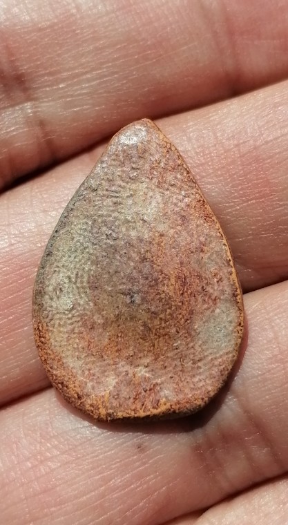 พระไม่ทราบที่ เคาะเดียว   