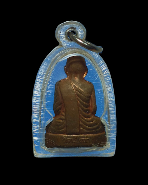 เคาะเดียวครับ รูปหล่อหลวงปู่ถม รุ่นแรก วัดเชิงท่า จ.ลพบุรี ปี 2539