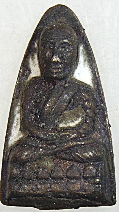 เหรียญหล่อหลวงปู่ทวด