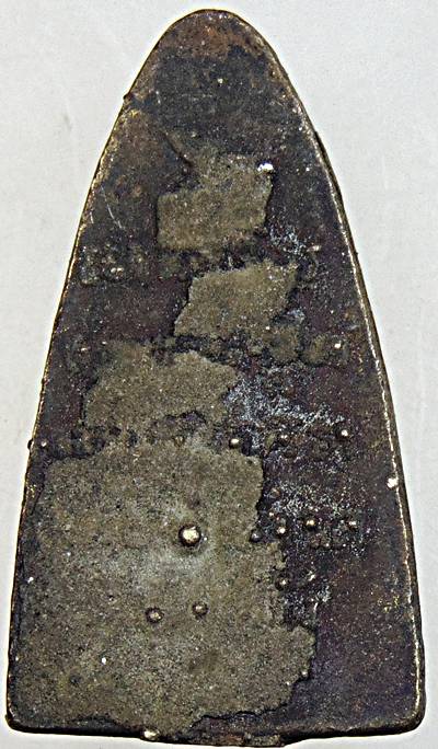 เหรียญหล่อหลวงปู่ทวด