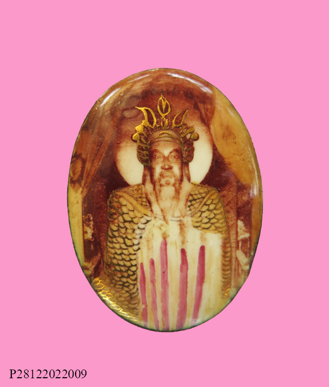 ล็อคเก็ตหินดิ้นทอง เจ้าพ่อเสือ