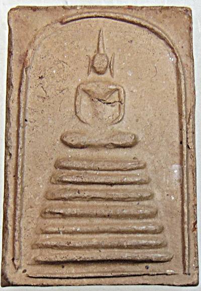 พระสมเด็จหลังธรรมจักร เนื้อดิน วัดท่าทอง จ.สุพรรณบุรี ปี 2518 หลวงพ่อกวย ,หลวงปู่โต๊ะ ร่วมปล