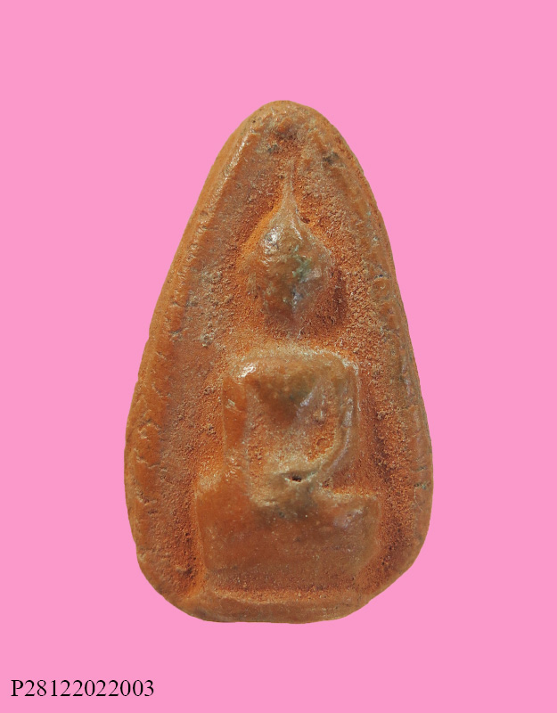 พระสรรค์ เนื้อดิน ไม่ทราบที่