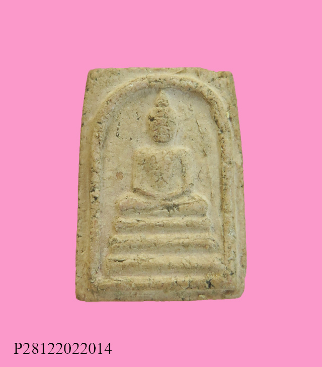 สมเด็จพิมพ์คะแนน เกศกวย แขนหักศอก 